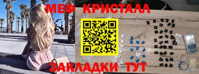 ГАЛЛЮЦИНОГЕННЫЕ ГРИБЫ Кудрово