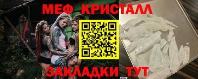 ГАЛЛЮЦИНОГЕННЫЕ ГРИБЫ Кудрово