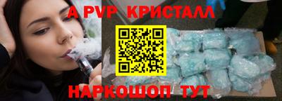 PSILOCYBIN Кудымкар