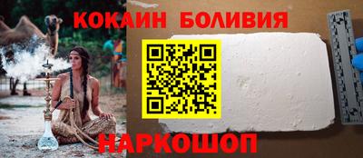 ГАЛЛЮЦИНОГЕННЫЕ ГРИБЫ Кудрово