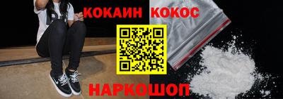 ГАЛЛЮЦИНОГЕННЫЕ ГРИБЫ Кудрово