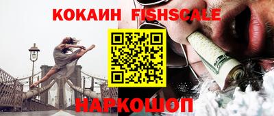 кристаллы Кузнецк
