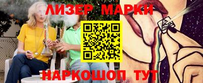 кристаллы Кузнецк