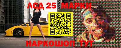 ГАЛЛЮЦИНОГЕННЫЕ ГРИБЫ Кудрово