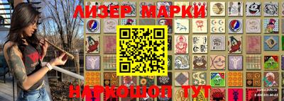 кристаллы Кузнецк
