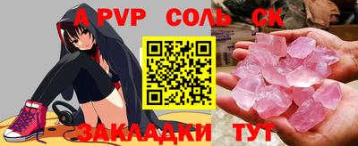 ГАЛЛЮЦИНОГЕННЫЕ ГРИБЫ Кудрово
