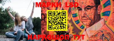 PSILOCYBIN Кудымкар