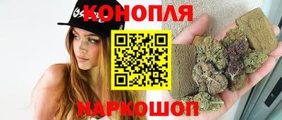 кристаллы Кузнецк