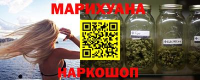 PSILOCYBIN Кудымкар