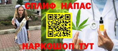 ГАЛЛЮЦИНОГЕННЫЕ ГРИБЫ Кудрово
