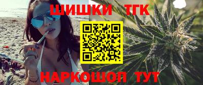 PSILOCYBIN Кудымкар