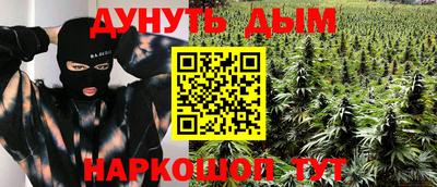 кристаллы Кузнецк