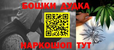 кристаллы Кузнецк