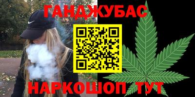 кристаллы Кузнецк