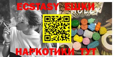 PSILOCYBIN Кудымкар