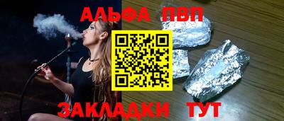 PSILOCYBIN Кудымкар