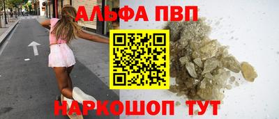 PSILOCYBIN Кудымкар