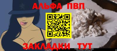 PSILOCYBIN Кудымкар