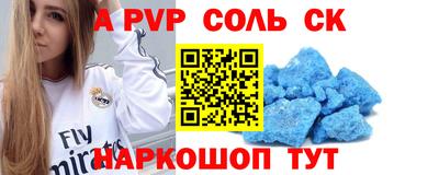PSILOCYBIN Кудымкар