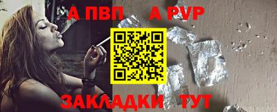 PSILOCYBIN Кудымкар