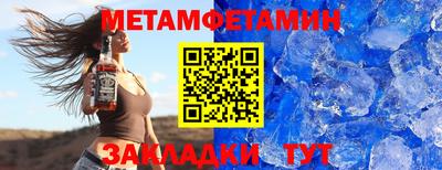PSILOCYBIN Кудымкар