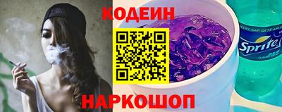 кристаллы Кузнецк