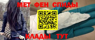 ГАЛЛЮЦИНОГЕННЫЕ ГРИБЫ Кудрово