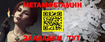 ГАЛЛЮЦИНОГЕННЫЕ ГРИБЫ Кудрово