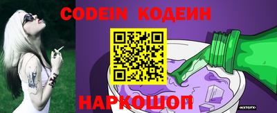 кристаллы Кузнецк