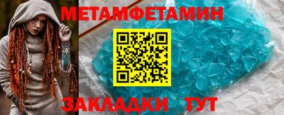 ГАЛЛЮЦИНОГЕННЫЕ ГРИБЫ Кудрово
