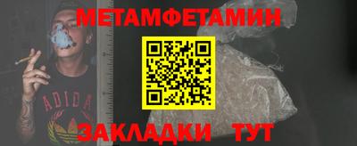 ГАЛЛЮЦИНОГЕННЫЕ ГРИБЫ Кудрово