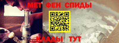 PSILOCYBIN Кудымкар