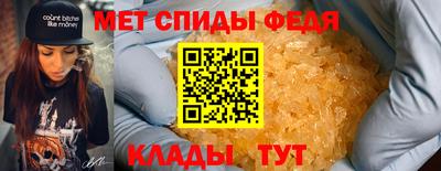 ГАЛЛЮЦИНОГЕННЫЕ ГРИБЫ Кудрово
