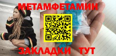 PSILOCYBIN Кудымкар