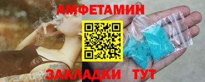 ГАЛЛЮЦИНОГЕННЫЕ ГРИБЫ Кудрово