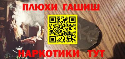 кристаллы Кузнецк