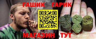 кристаллы Кузнецк