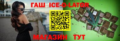 кристаллы Кузнецк