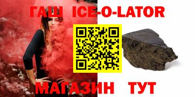ГАЛЛЮЦИНОГЕННЫЕ ГРИБЫ Кудрово