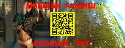 PSILOCYBIN Кудымкар