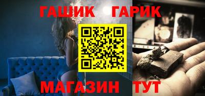 ГАЛЛЮЦИНОГЕННЫЕ ГРИБЫ Кудрово