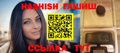 PSILOCYBIN Кудымкар