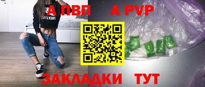 кристаллы Кузнецк