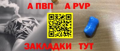 кристаллы Кузнецк