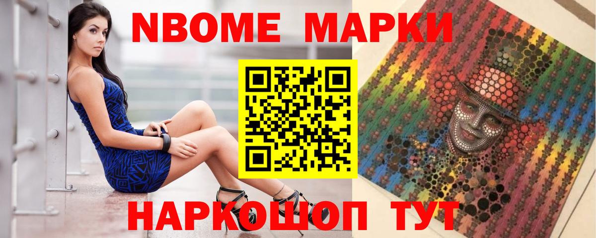 ЛСД экстази ecstasy Урюпинск